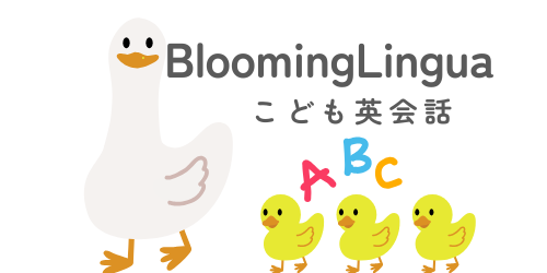 BloomingLingua